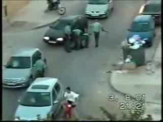 Бой С Полицията