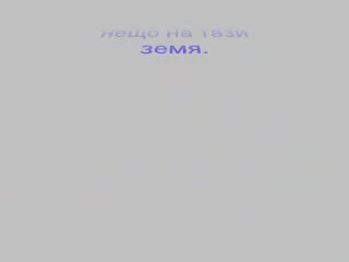 Защо Момчетата Харесват Момичетата...