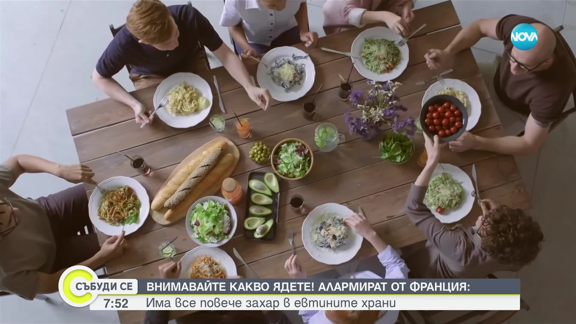 Франция алармира: Има все повече захар в евтините храни