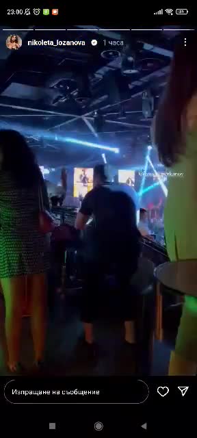 Николета Лозанова се подигра с Даниел Петканов