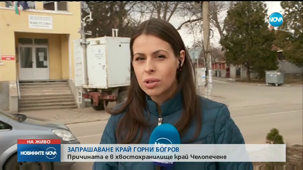 Новините на NOVA (02.03.2019 - обедна емисия)