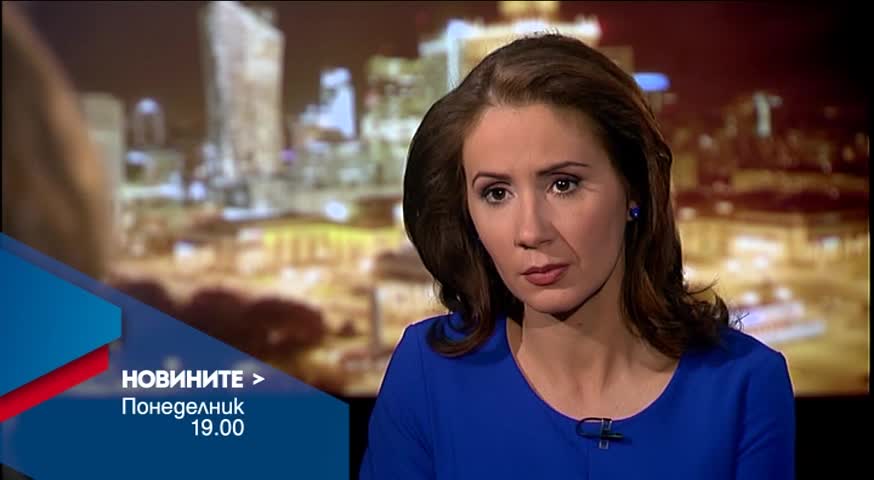 В Новините на NOVA от 19.00 ч. на 13 март очаквайте