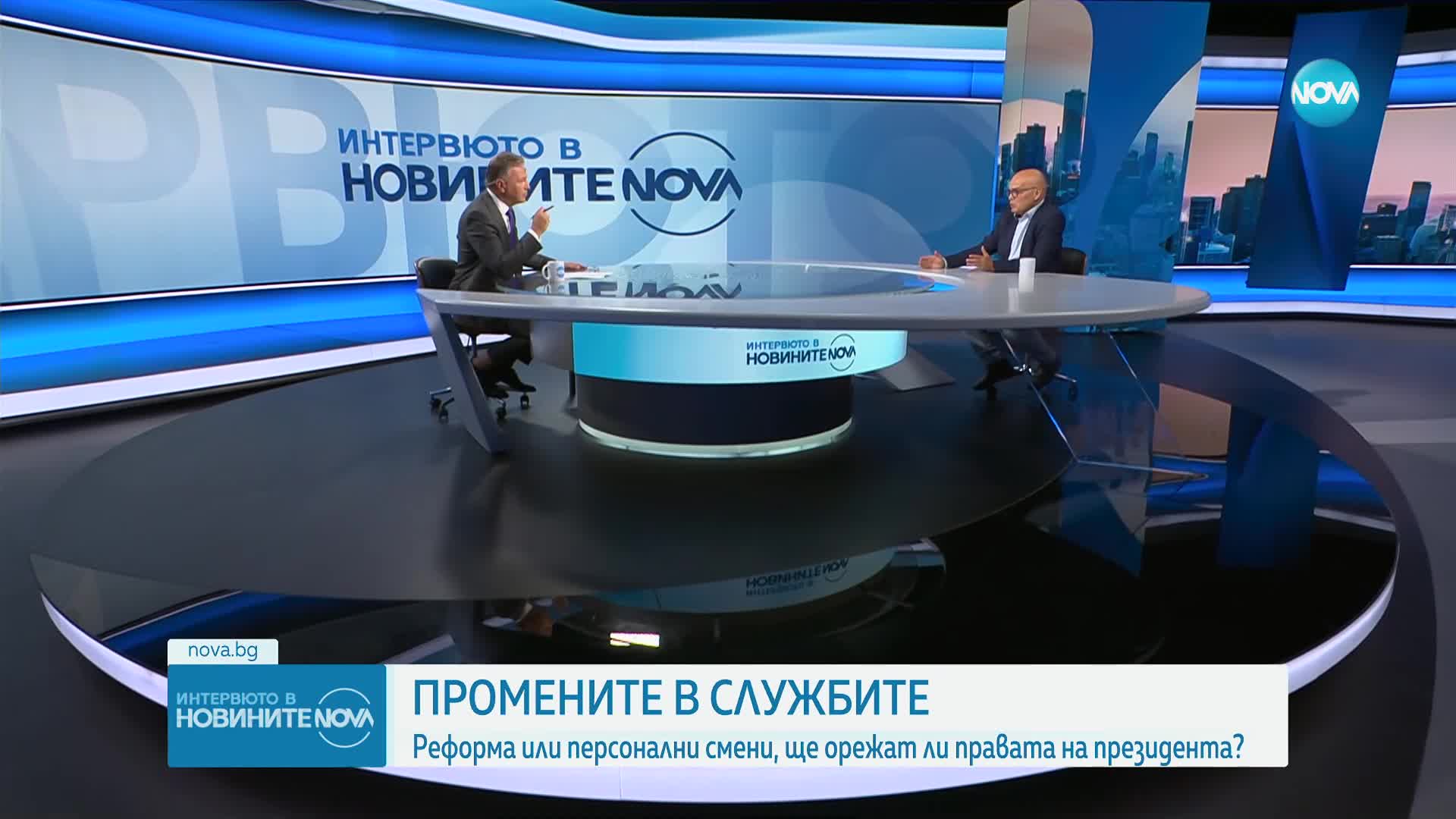 Безлов: В българските служби попадат хора, които не си вършат работата от страх