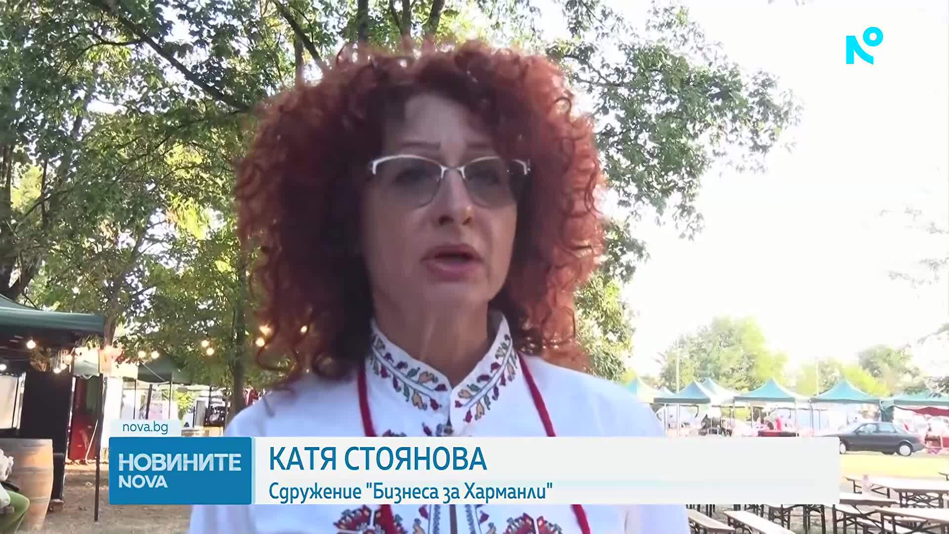 Фестивалът „На хармана“ събира пазители на българските традиции в Харманли