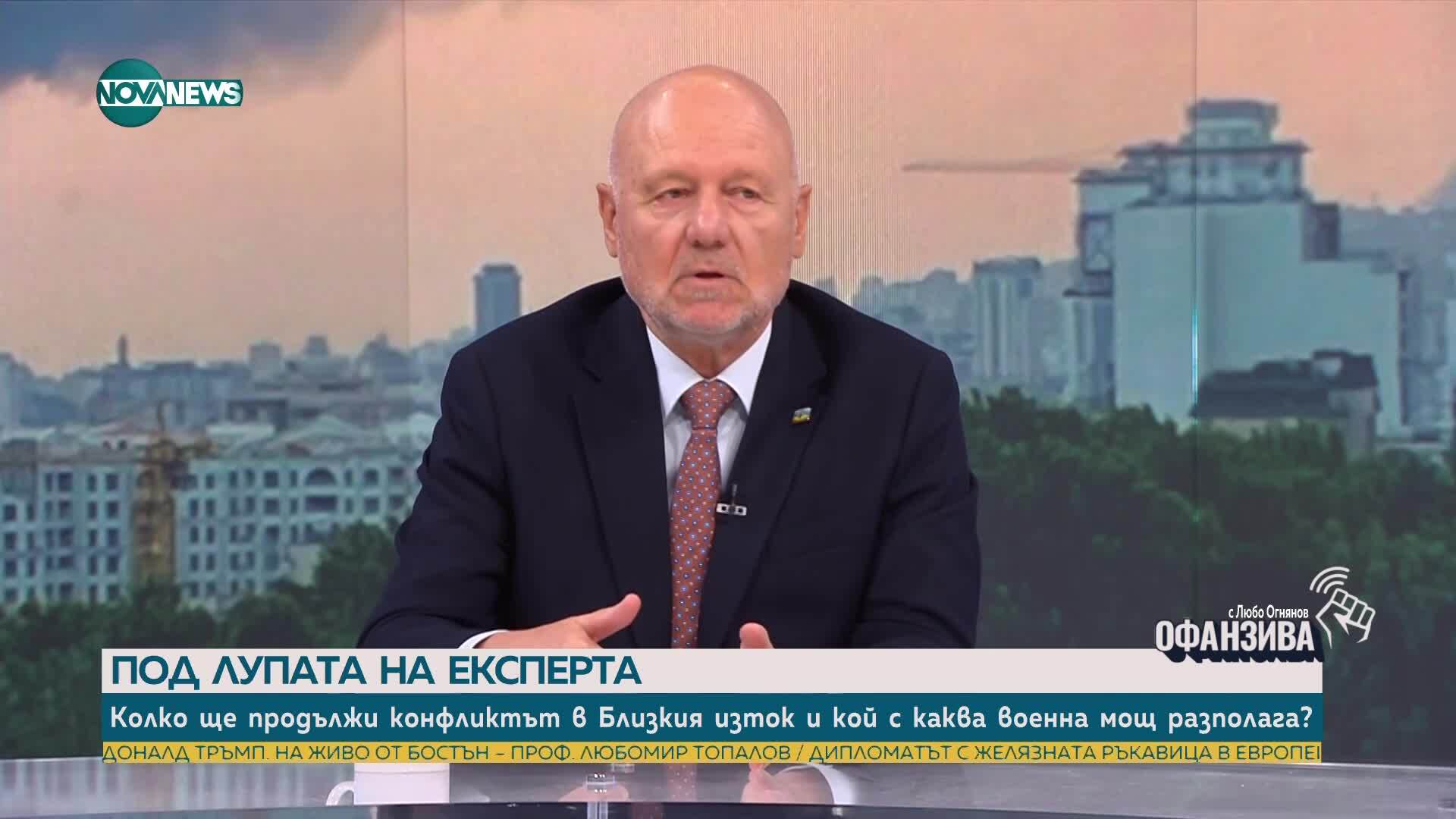 Тодор Тагарев: Ако Иран се сдобие с ядрено оръжие, това ще доведе до създаването на съответните програми в Саудитска Арабия и Ту