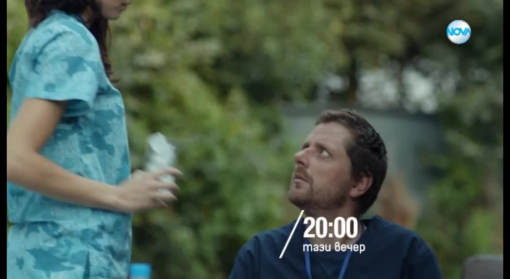 Откраднат живот - тази вечер по NOVA (03.10.2018)