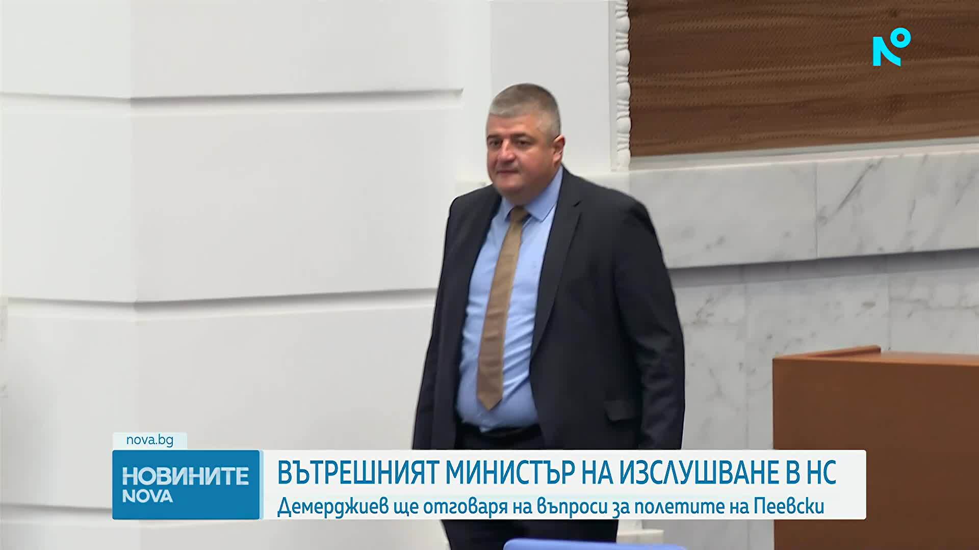 Парламентът ще изслуша Иван Демерджиев за полетите на Делян Пеевски