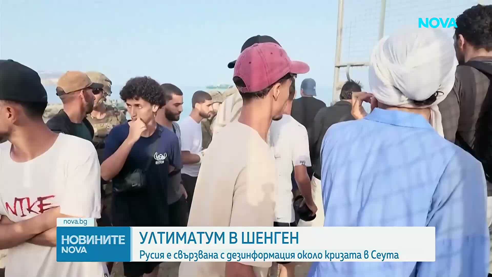 Испания заплаши с ответни мерки, ако Италия запази граничния контрол между двете държави