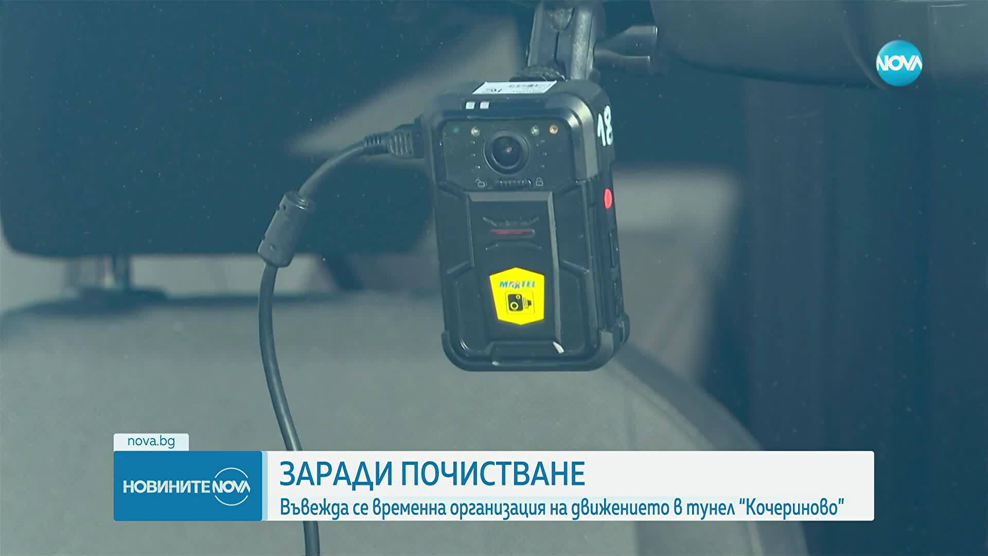 Реорганизация на движението по „Тракия“, „Хемус“ и „Струма“ през уикенда