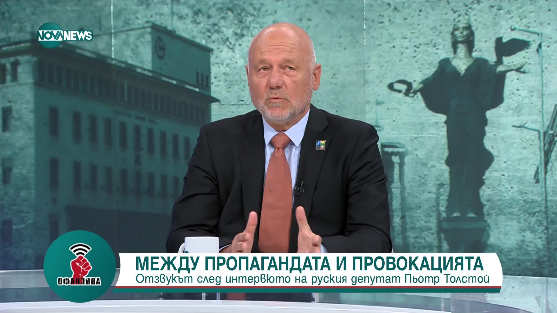 Тагарев: Притеснително е, че Русия удължи срока за предупредителната зона в Черно море