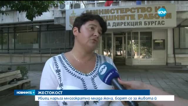 Новините на Нова (06.07.2015 - централна)