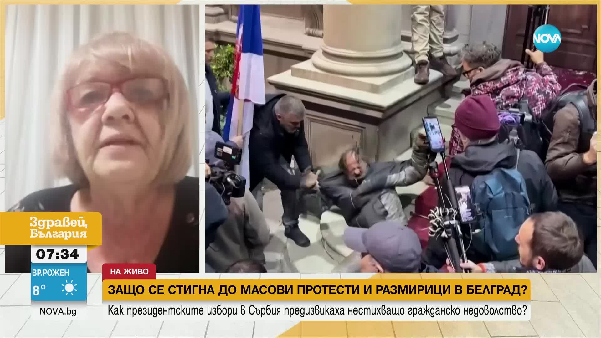 Ще ескалира ли антиправителственото недоволство в Белград