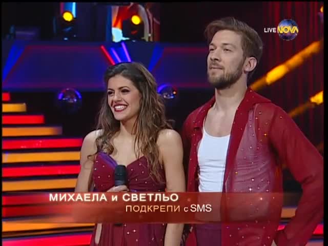 Dancing Stars - Михаела Филева и Светльо контемпорари (03.06.2014г.)