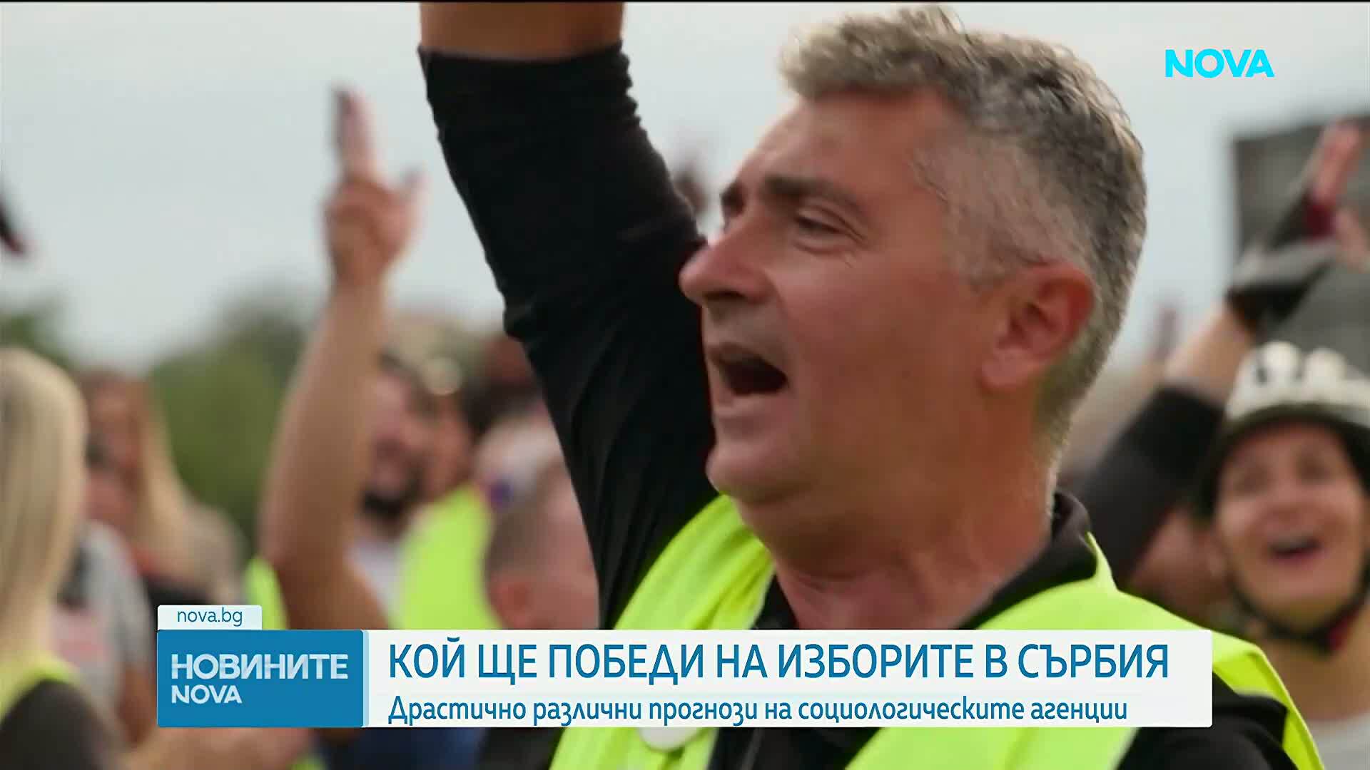 13 декември е най-вероятната дата за президентските избори в Сърбия
