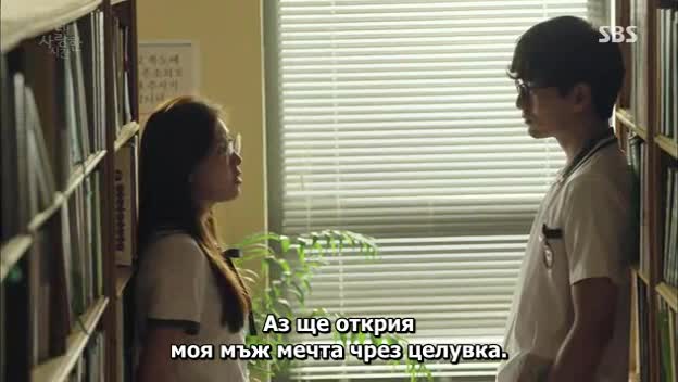 бг б The time we were not in love  Когао не бяме влбени 2015 Епизод 6 - Vbox7