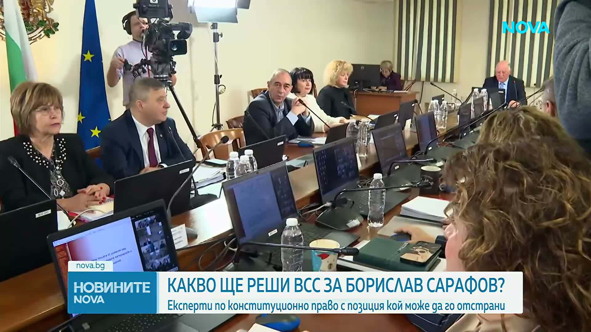 Какво ще реши ВСС за Борислав Сарафов