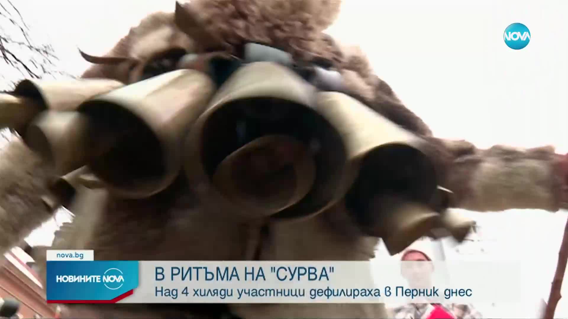 Новините на NOVA (28.01.2023 - централна емисия)