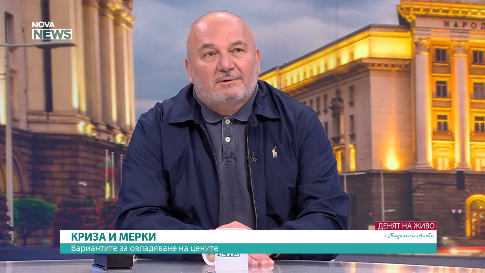 Любомир Дацов: Мерките, които планира ЕК за овладяване на кризата заради петрола и войната в Близкия Изток, няма да доведат до р