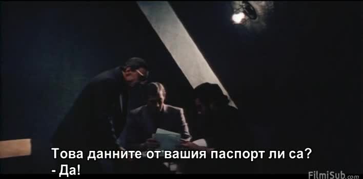 Огарева 6 ( Огарьова 6 1980 )