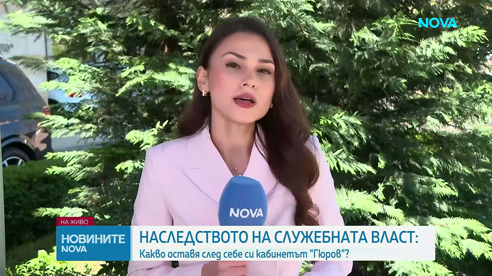 Служебният кабинет е подготвил пакет от законодателни мерки, които вече са внесени в парламента