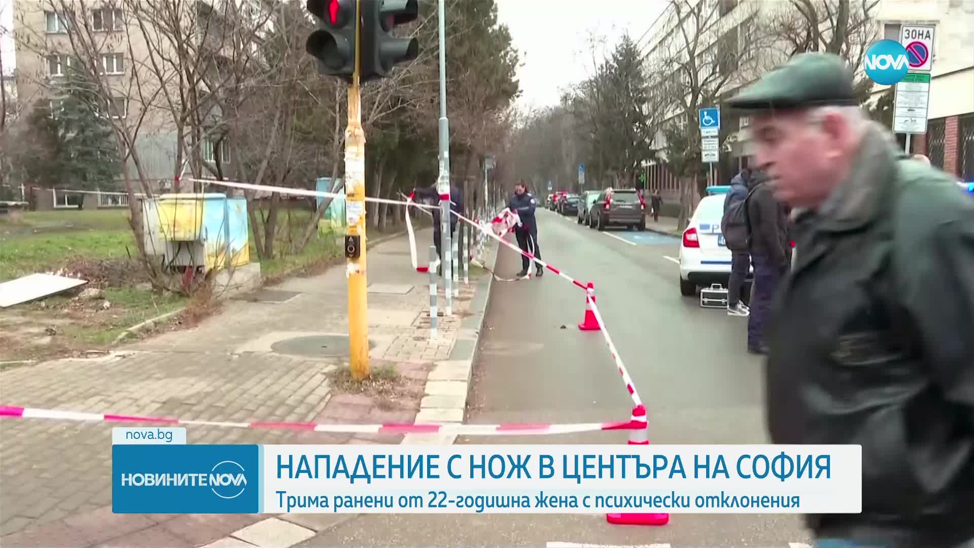 Трима ранени с нож в София, задържана е жена
