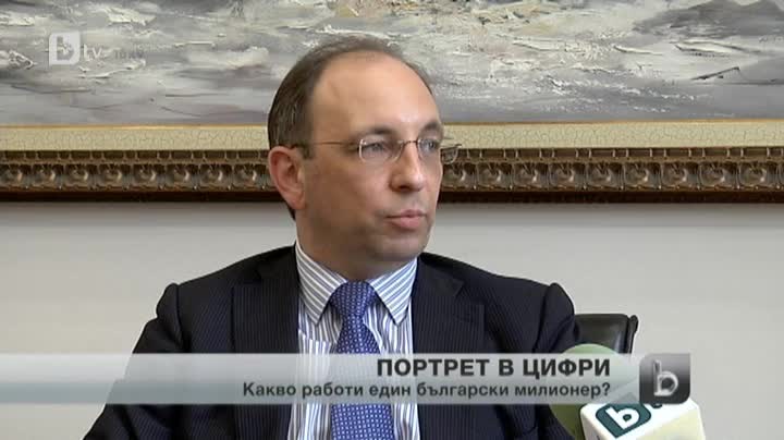 Българският милионер получава средно по 11 000 лв. на ден или 1300 на час