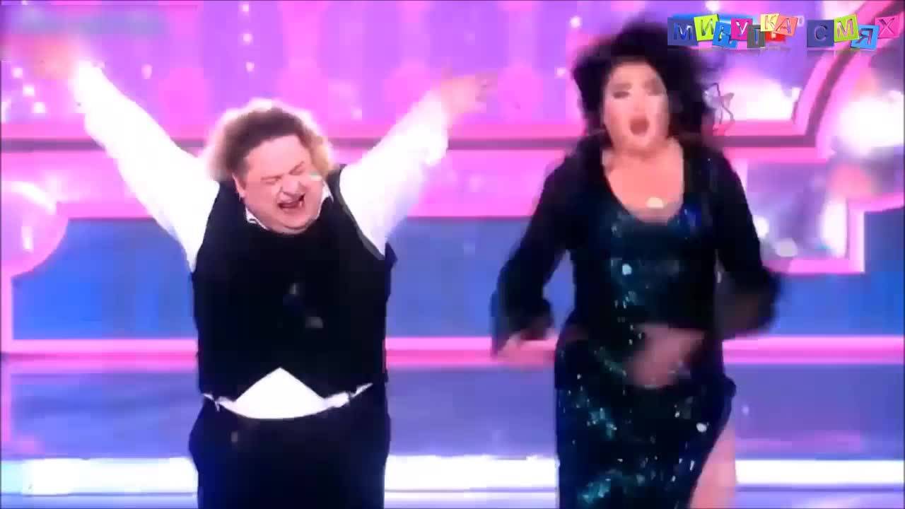 Тези правят голям купон - Минутка смях
