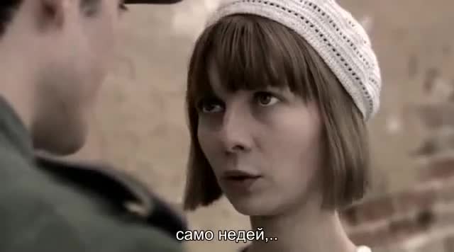 Операция Горгона ( 2011 ) Е02