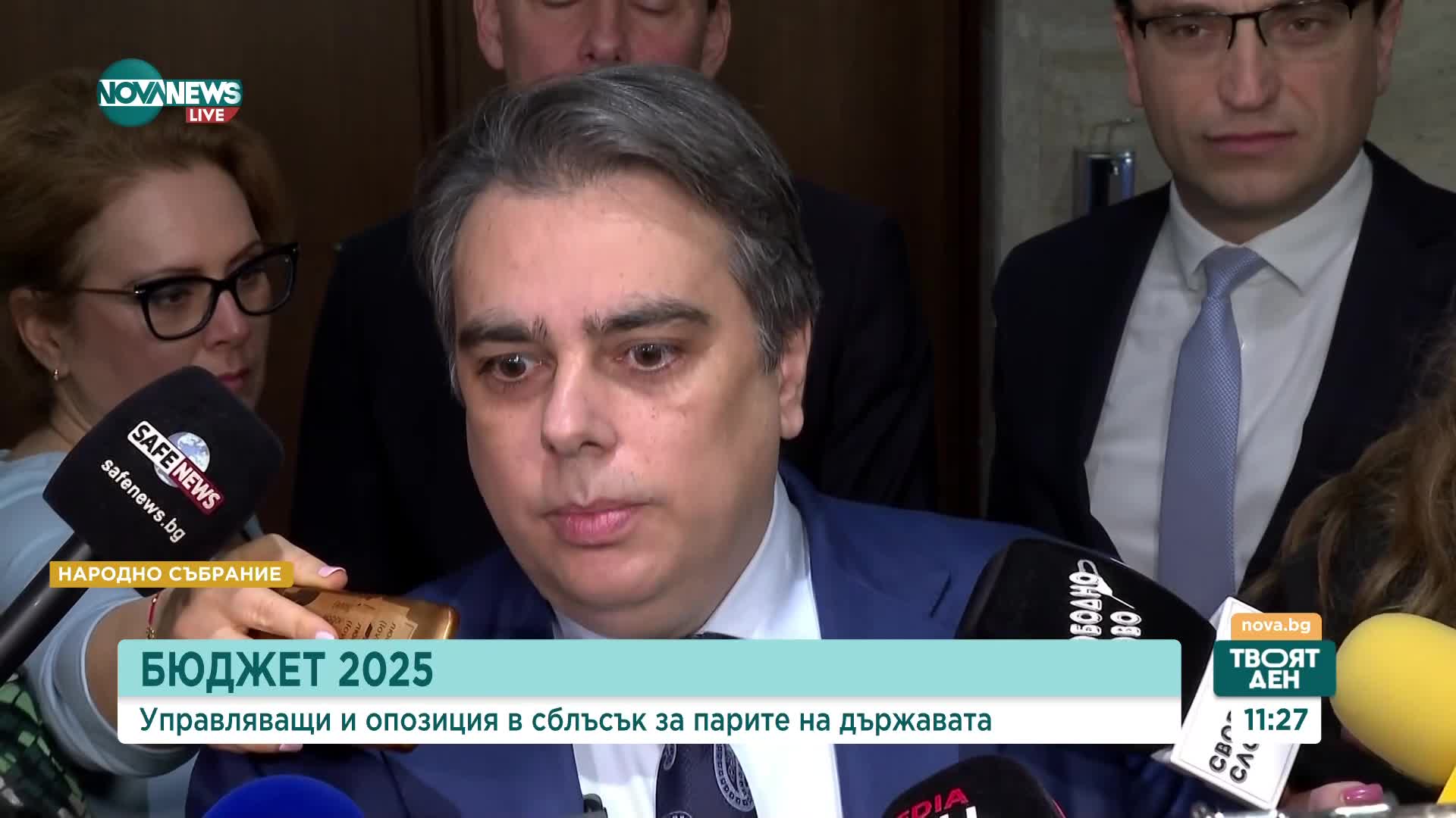 Василев: „Лукойл Нефтохим Бургас“ ще стане огромна корупционна касичка, ако бъде одържавен