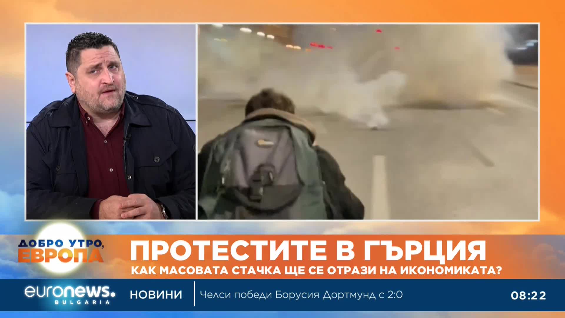 Проф. Каламарис: Корупция е в основата на влаковата катастрофа