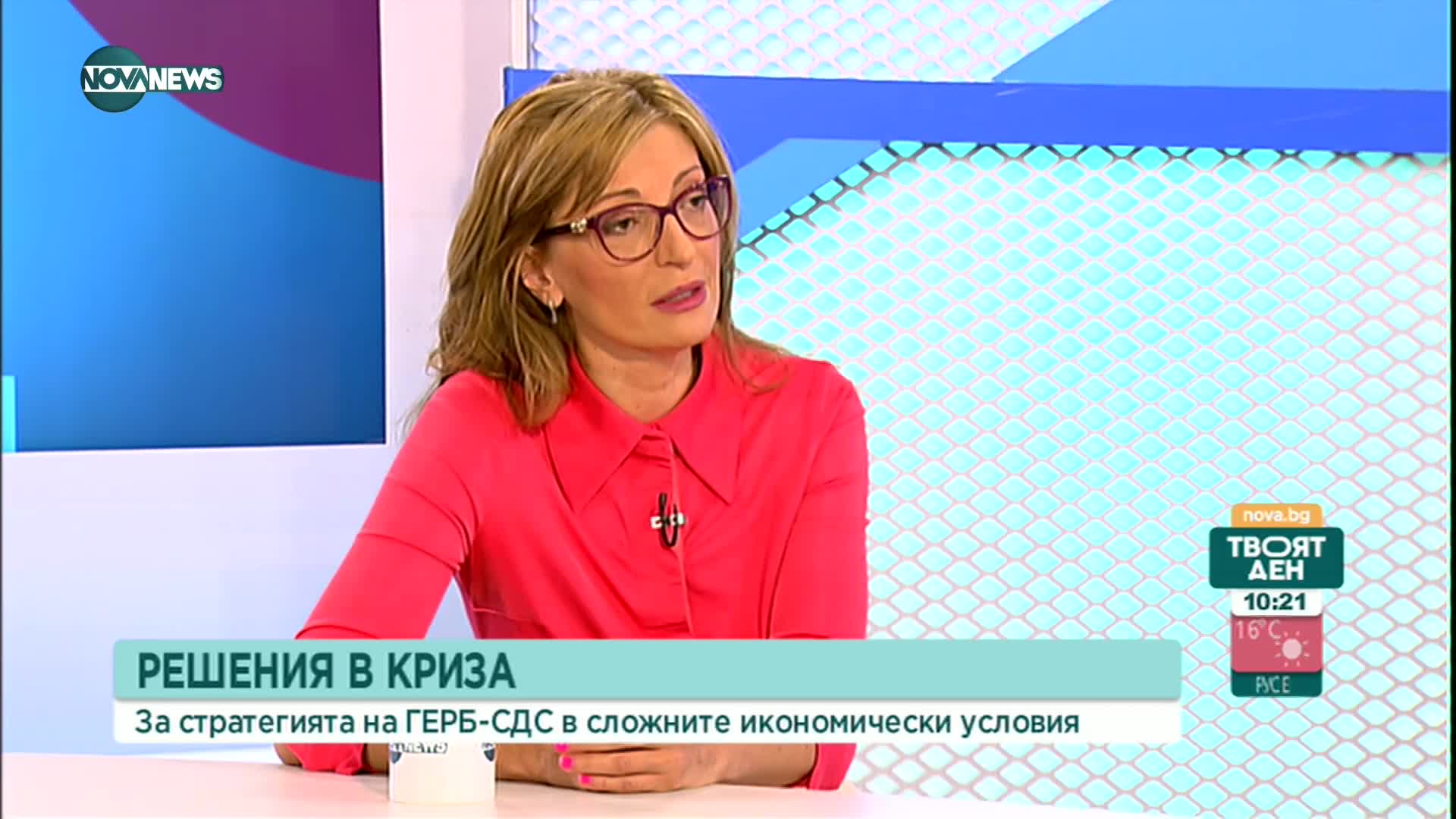 Екатерина Захариева: Инфлацията на хранителните продукти е над 40%