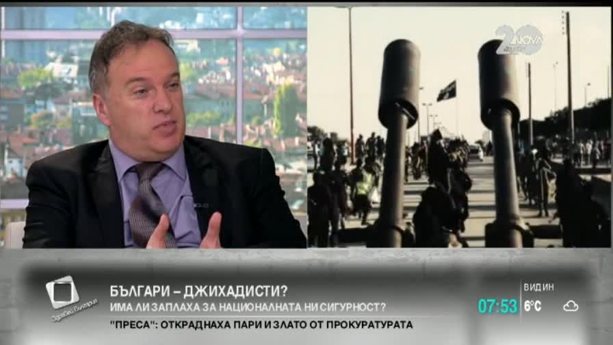 Има ли българи в редиците на джихадистите в Сирия?