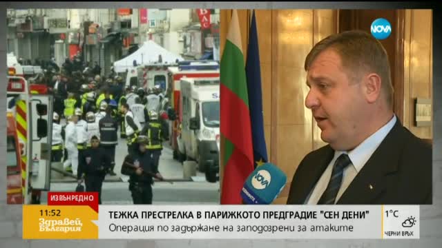 Каракачанов: Мигрантите да бъдат настанявани в лагери от затворен тип