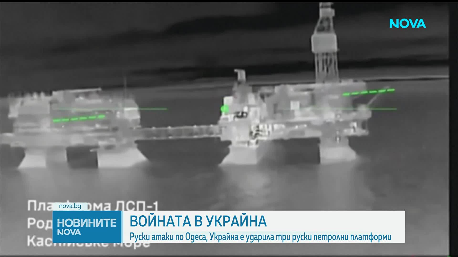 Жители на Киев останаха повече от две денонощия без ток