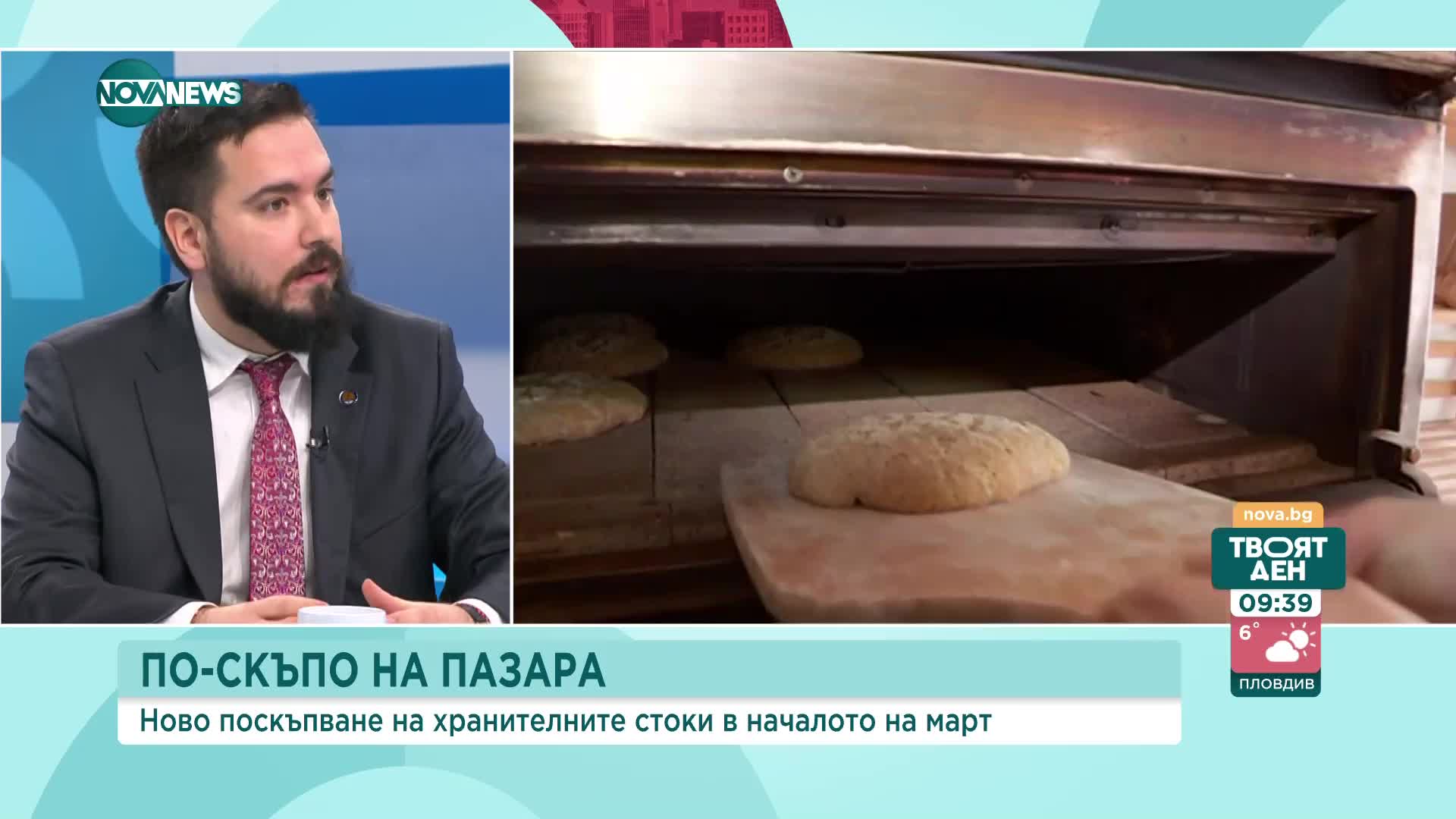 Николов: България е изнесла 8 пъти по-малко зеленчуци, отколкото е внесла