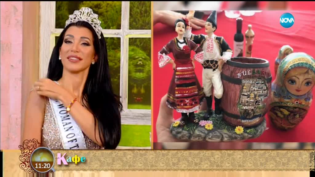 "На кафе" с Катрин Вачева (05.06.2018)