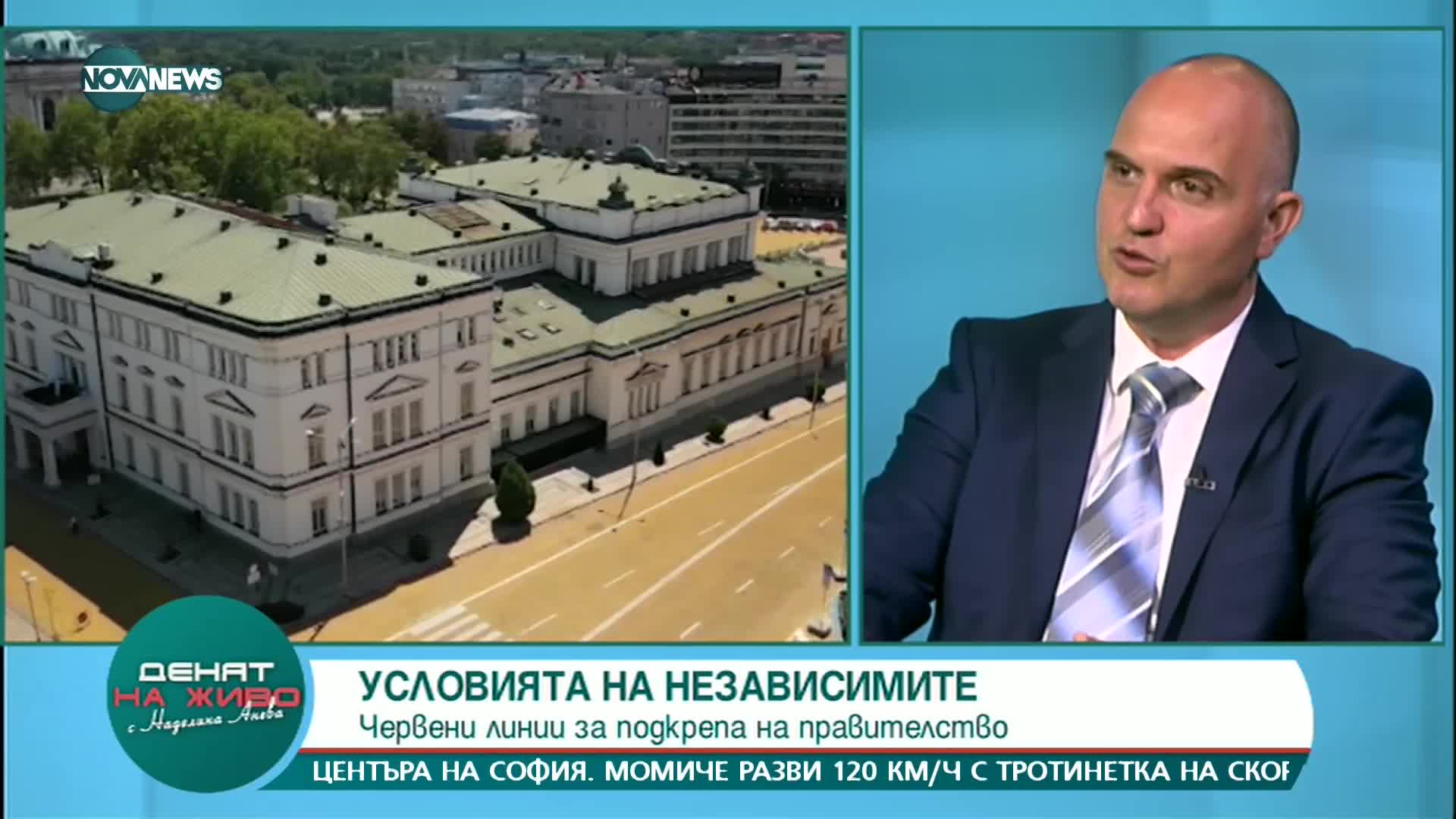 "Денят на живо": Гост е Георги Георгиев