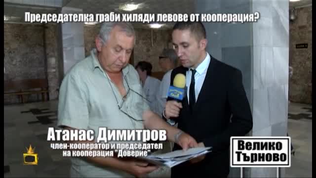 Господари на ефира (19.10.2016)