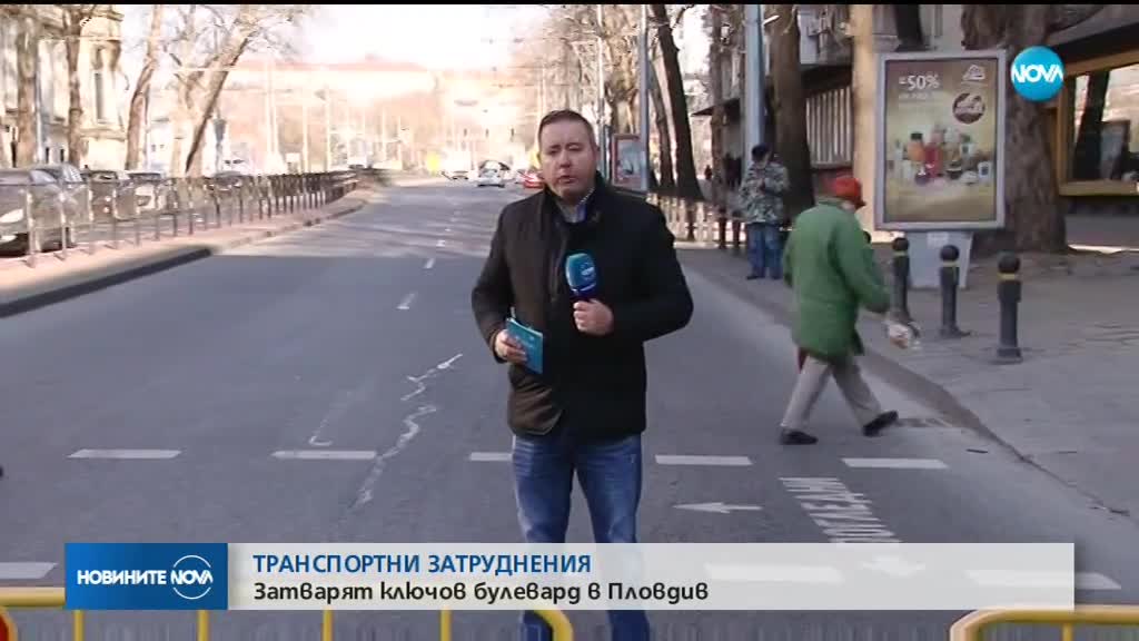 Новините на NOVA (27.12.2018 - обедна емисия)