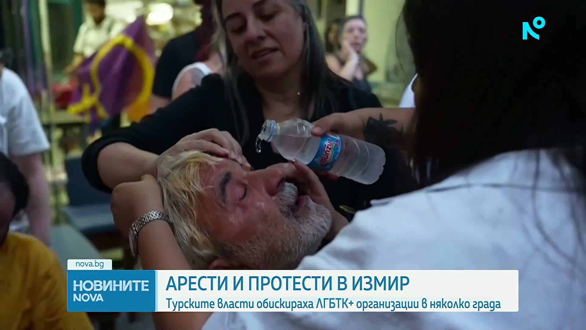 Сблъсъци между полиция и демонстранти на протест в Измир
