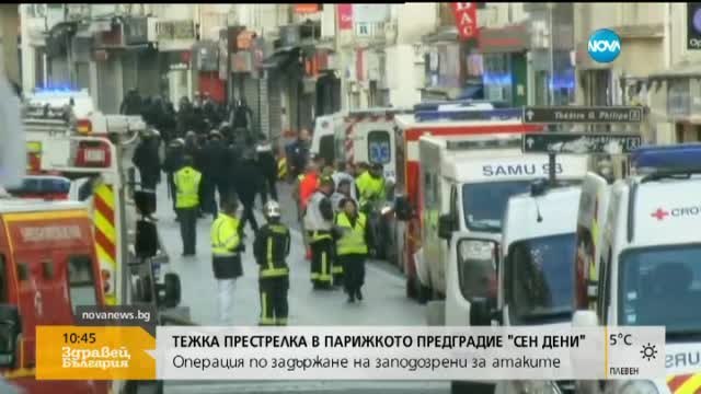 Бенатова: Френски общини предават доброволно властта на ислямистите