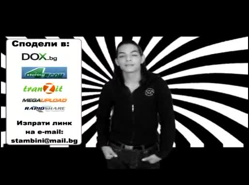 Участвай в новият клип на Stambini !!!