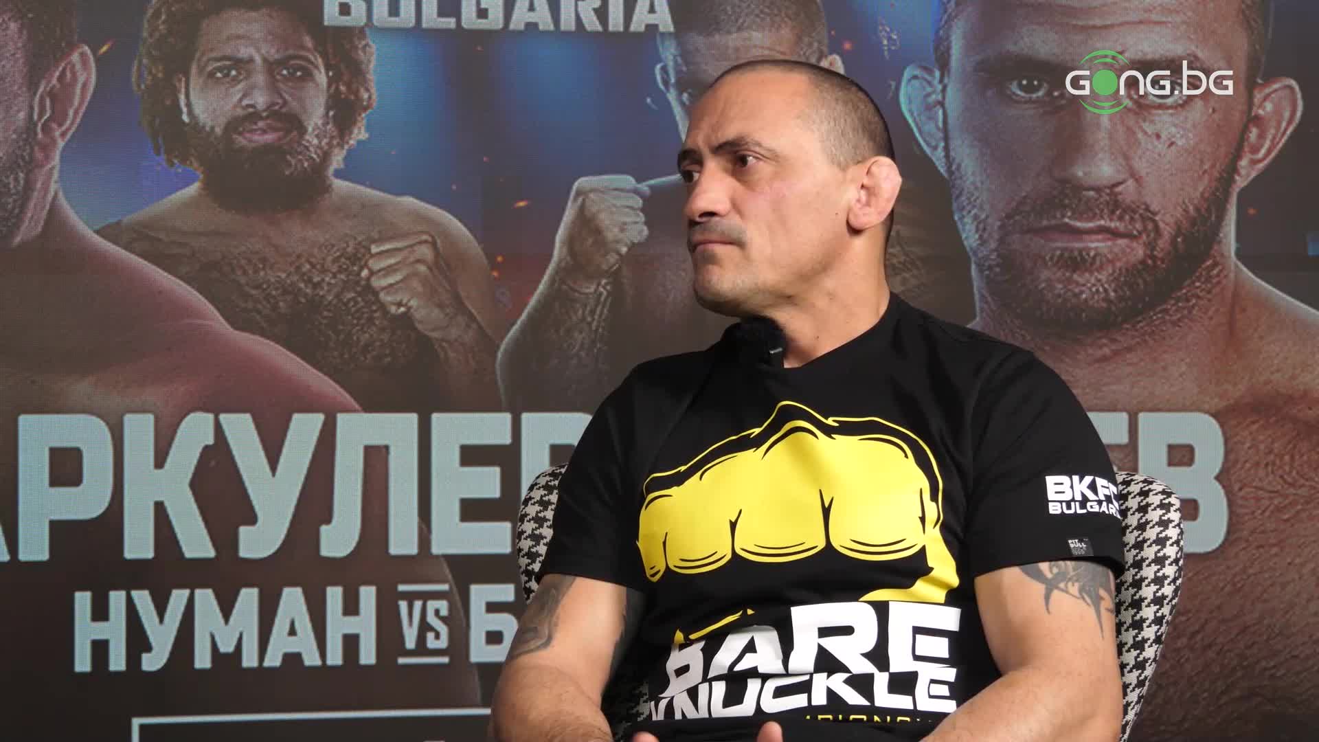 Любомир Геджев: Огромна чест ще е Багата да се бие на ринга на BKFC