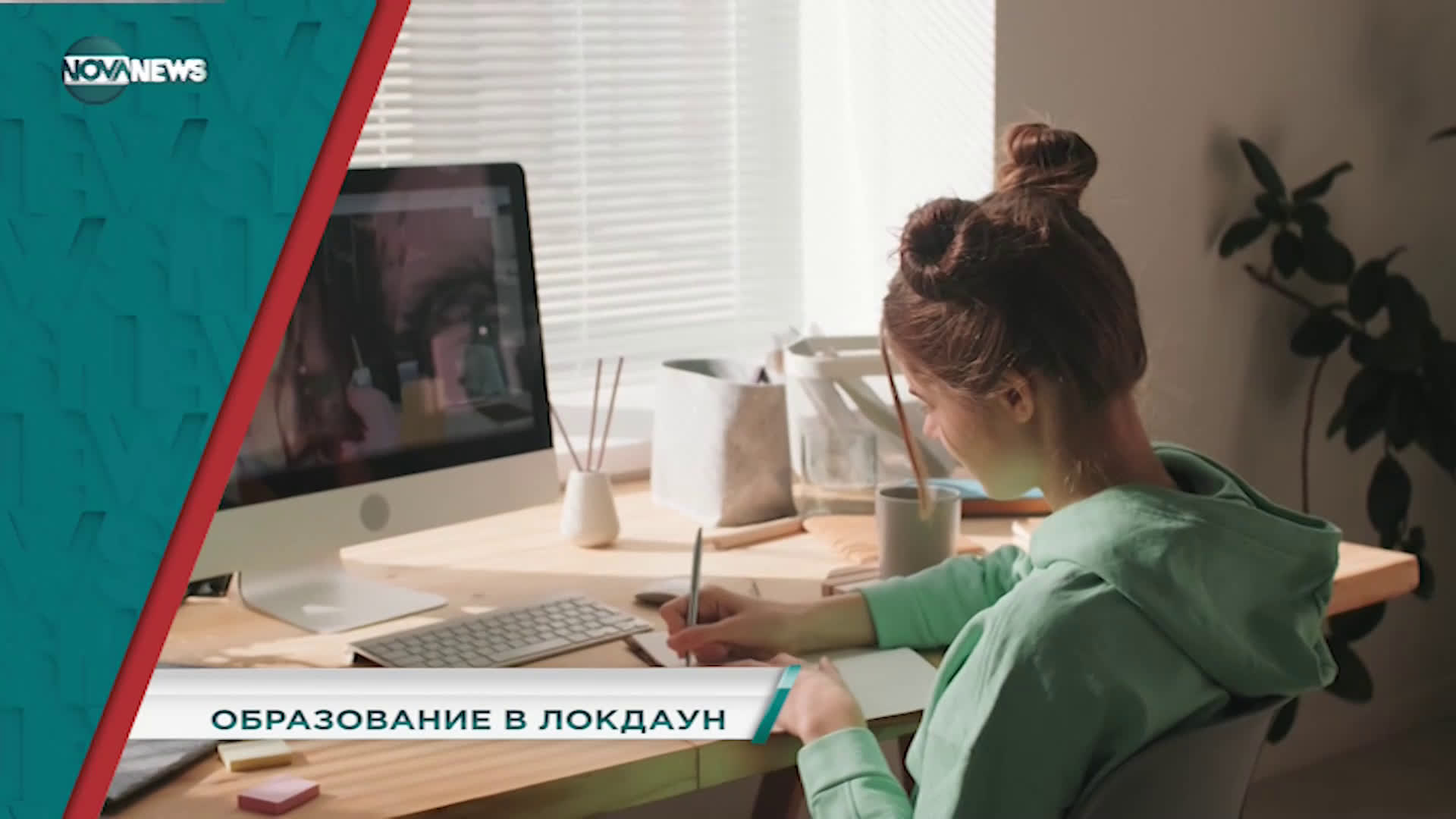 В "Социална мрежа" на 22 март от 15:30 ч. очаквайте