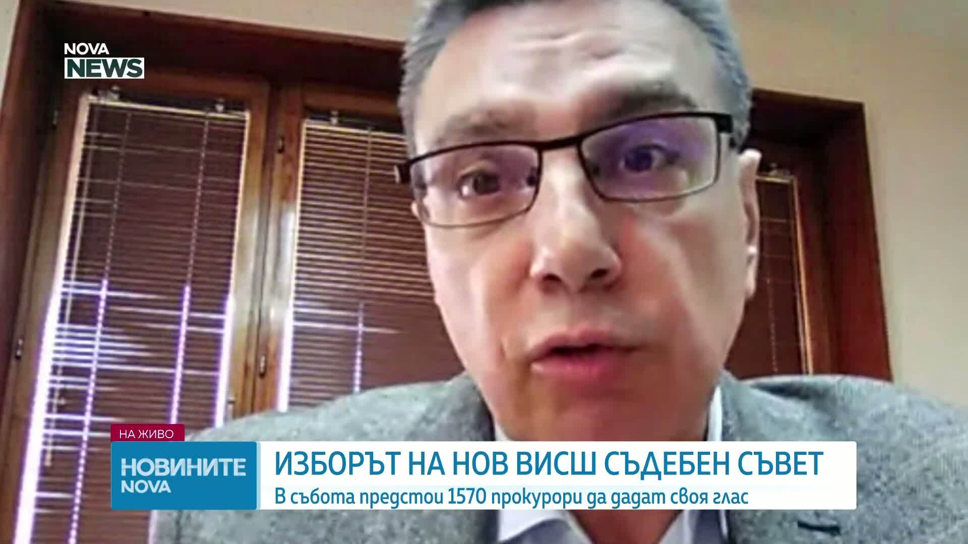 ВСС ще се концентрира върху това какъв трябва да бъде профилът на главния прокурор, а не кой да е той