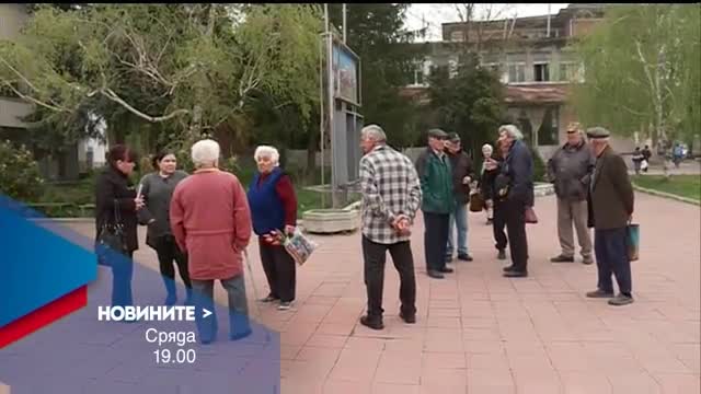 В Новините на NOVA от 19.00 ч. на 5 април очаквайте