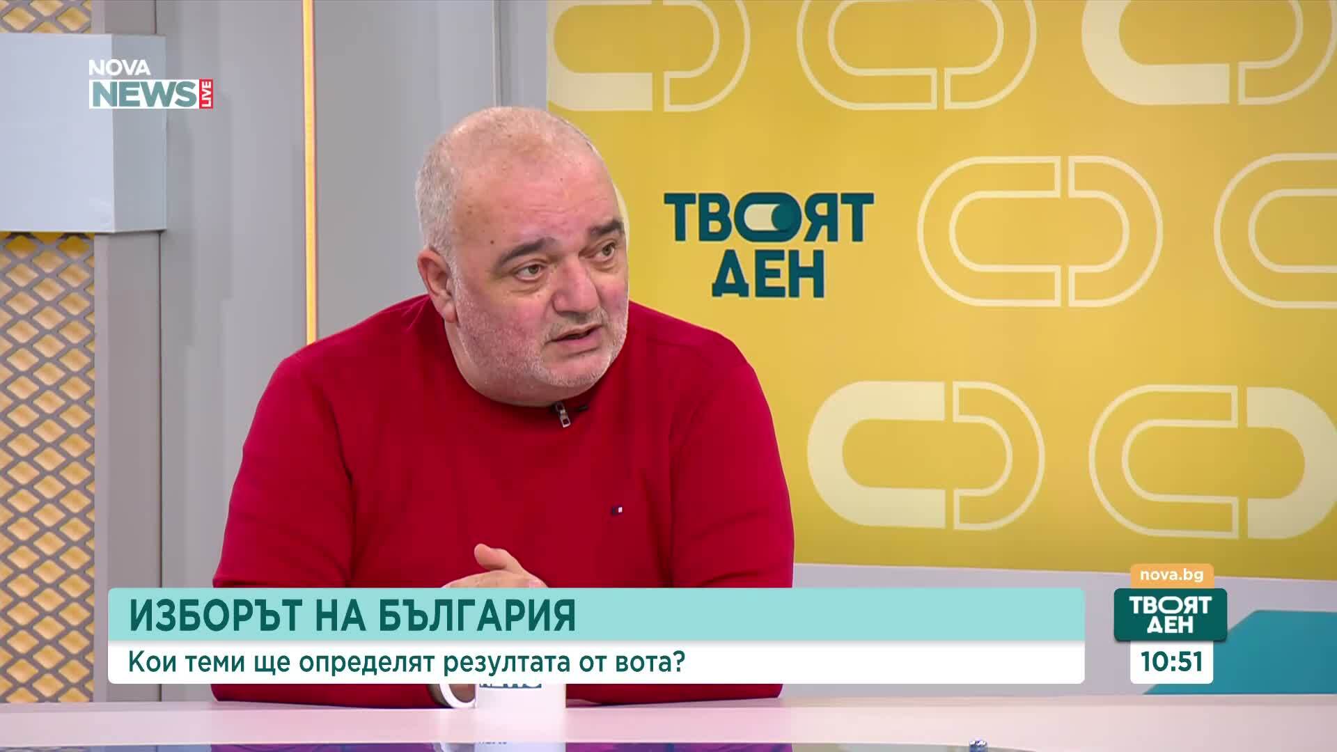 Какви са посланията в кампанията на партиите и коалициите?