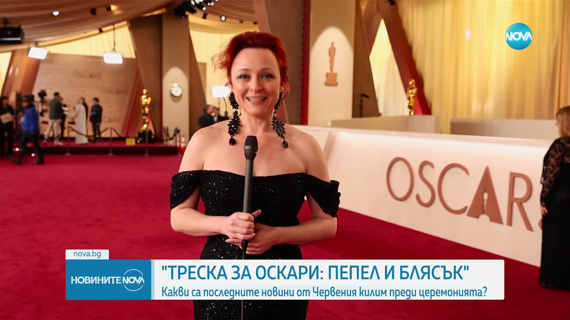 NOVA отново на "Оскарите": Стаси Айви от Холивуд, часове преди церемонията