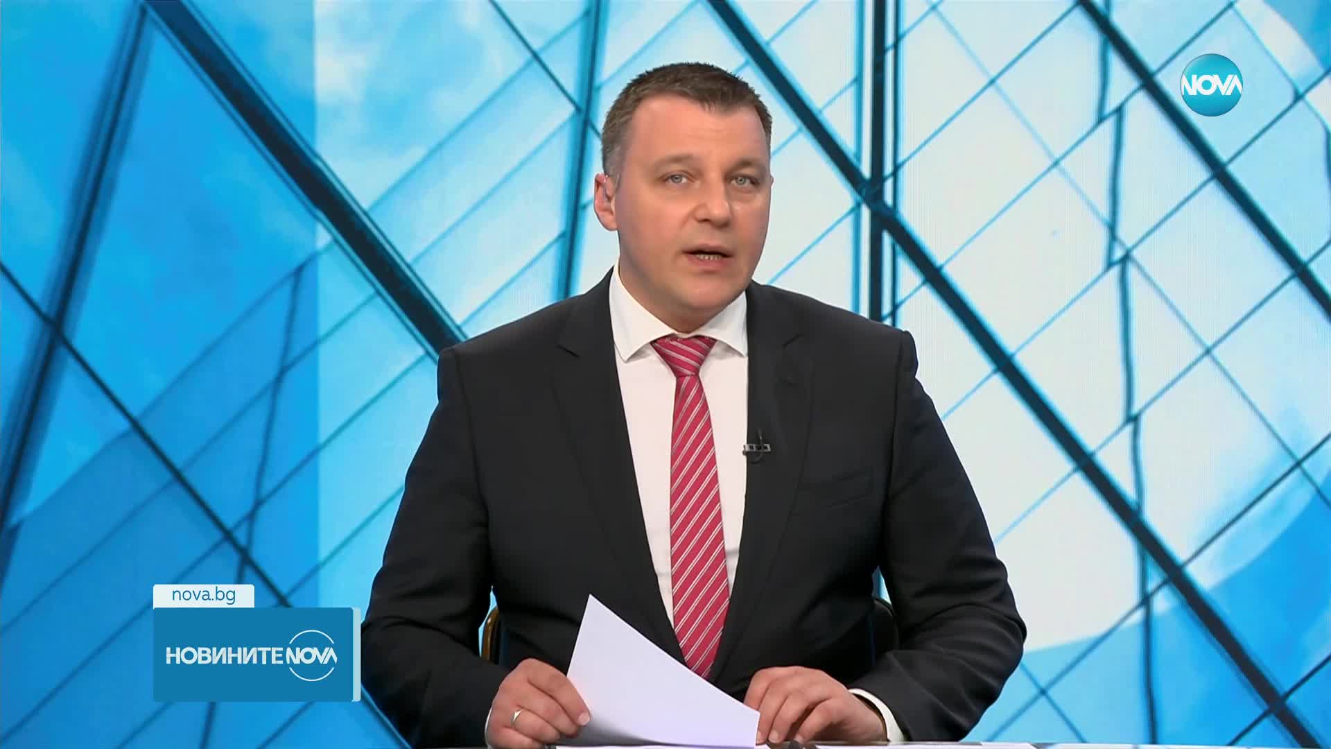 Посолството ни в Лондон предупреди за влошаване на времето на Острова