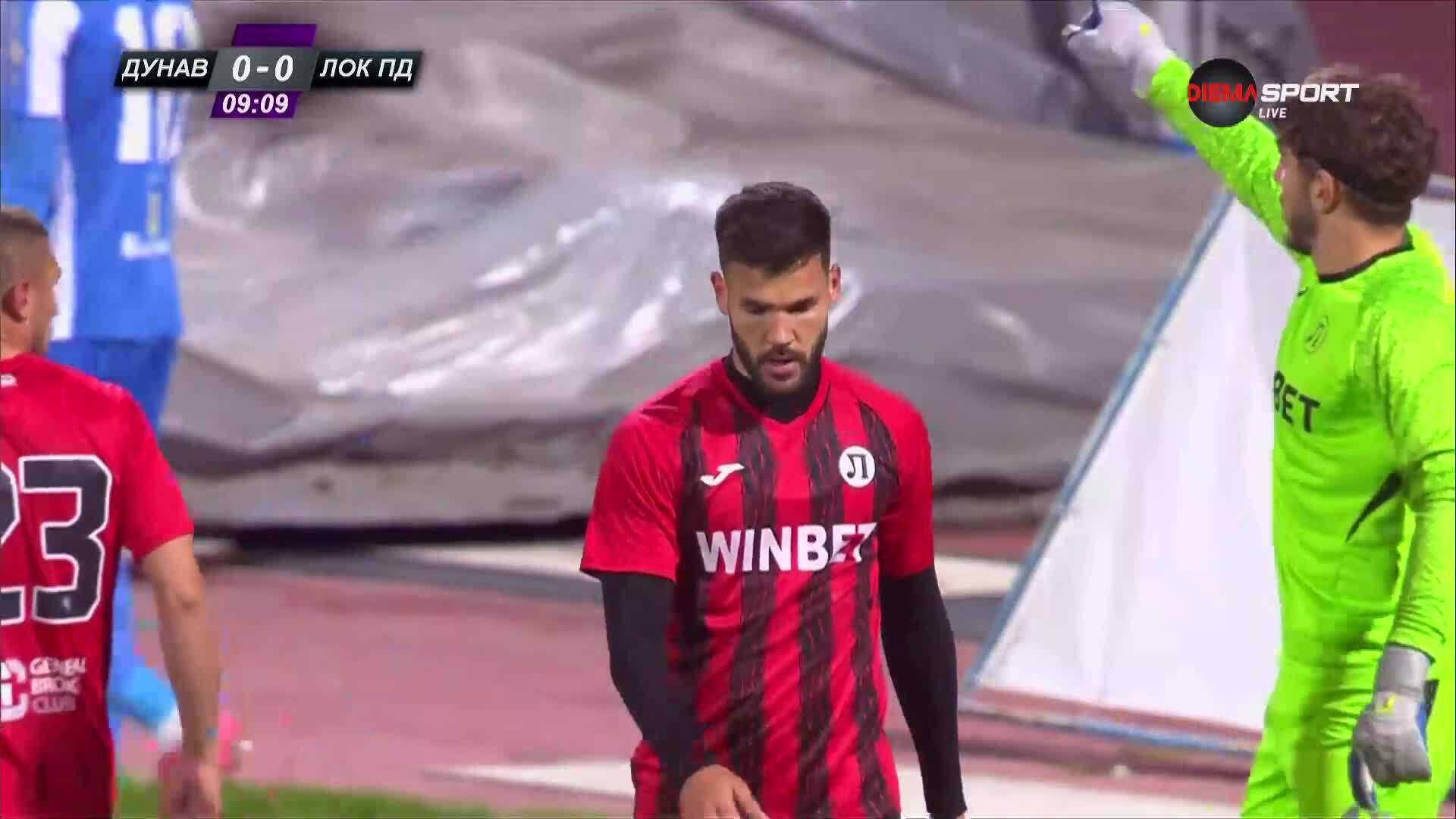 Дунав Русе - Локомотив Пд 0:0 /първо полувреме/